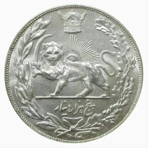 پنج هزار دینار