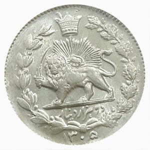 دو هزار دینار