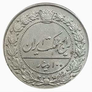 100 دینار