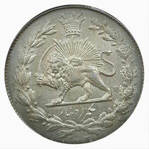 یکهزار دینار