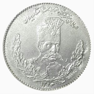 مظفر الدین شاه قاجار