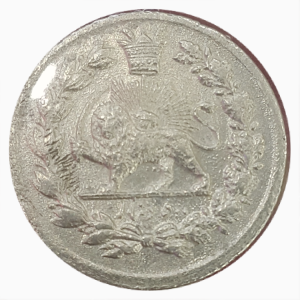 پانصد دینار