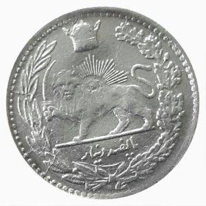 پانصد دینار