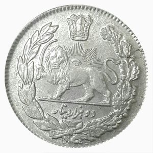 دو هزار دینار