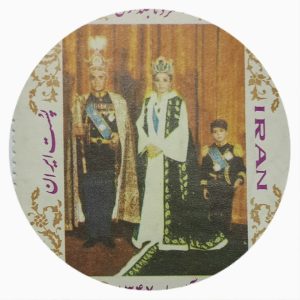 تمبر ایرانی