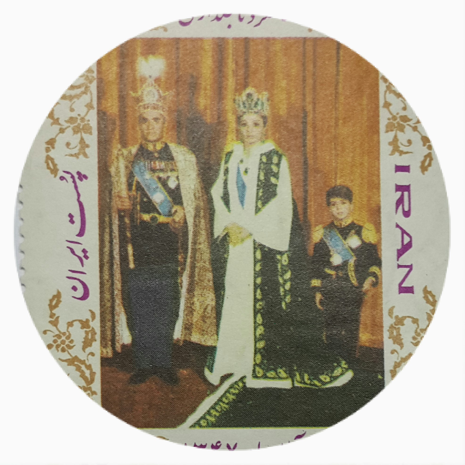 تمبر ایرانی